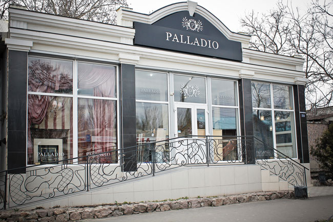 салон «Palladio»